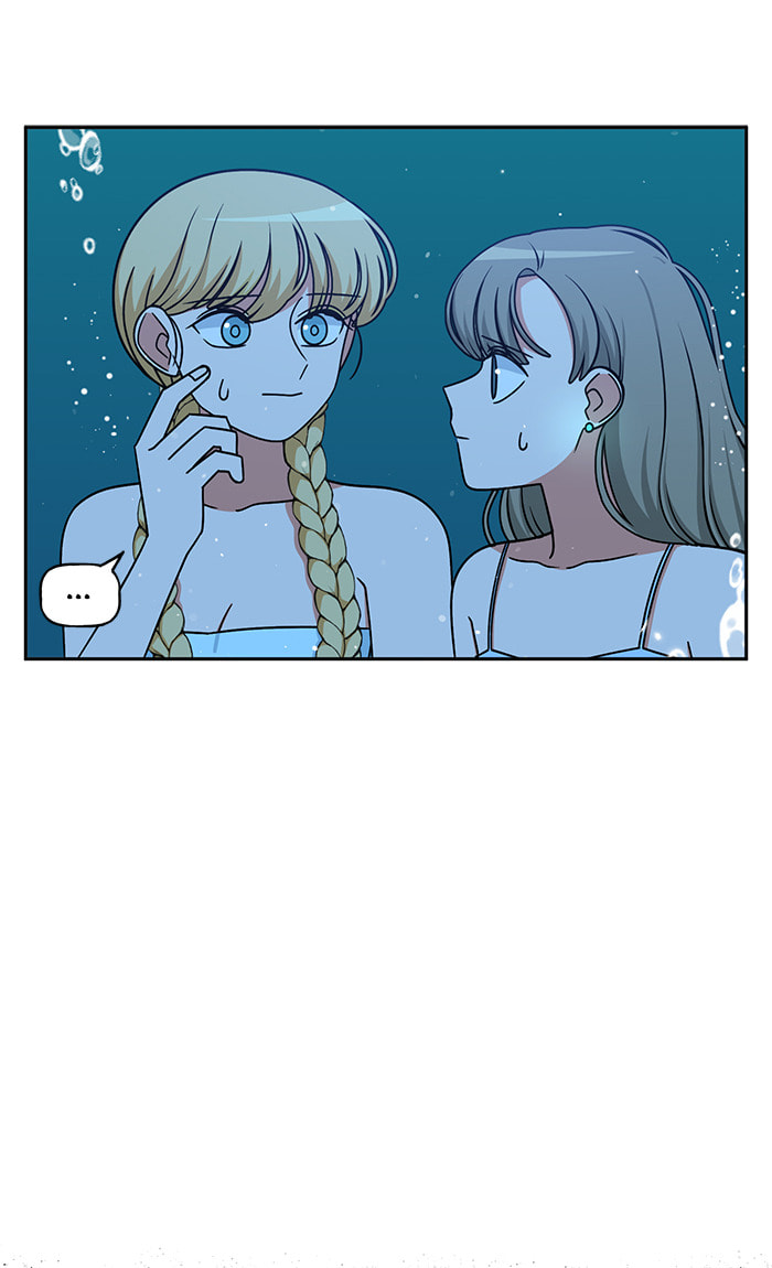 Swimming Lessons for a Mermaid Chapter 86 page 25 - 