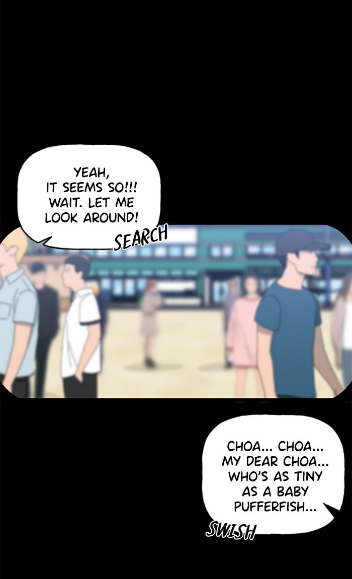Swimming Lessons for a Mermaid Chapter 86 page 33 - 