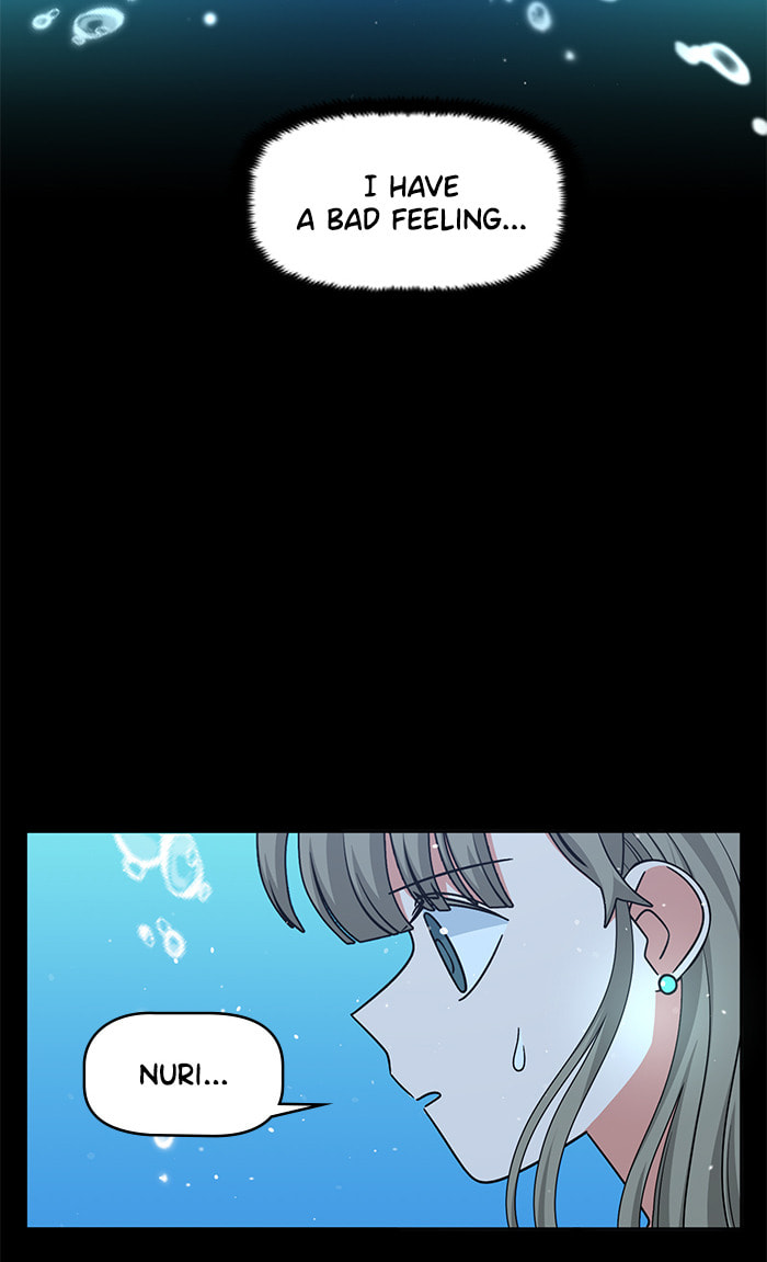 Swimming Lessons for a Mermaid Chapter 86 page 46 - 