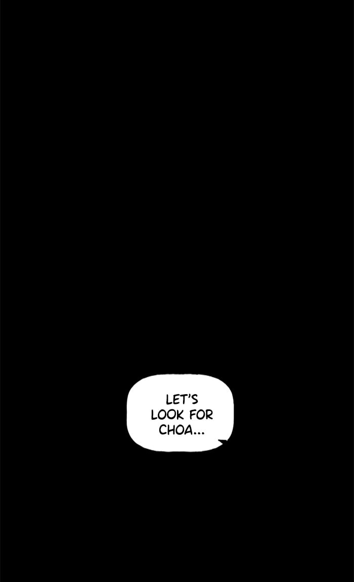 Swimming Lessons for a Mermaid Chapter 86 page 47 - 