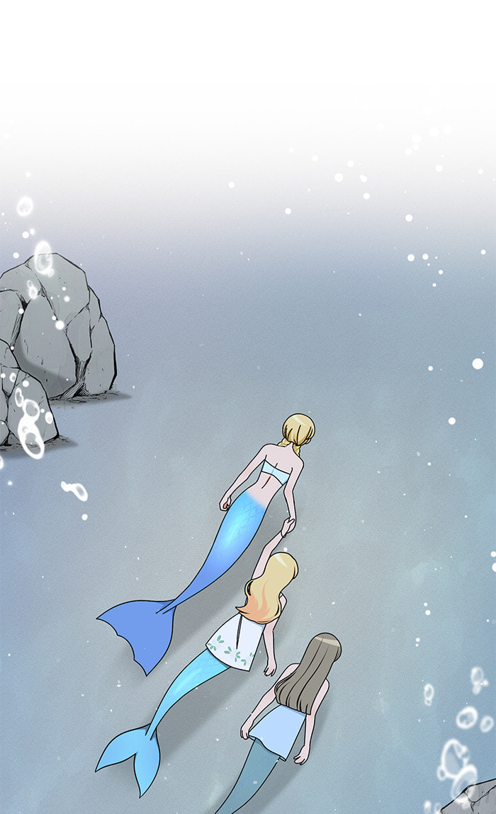 Swimming Lessons for a Mermaid Chapter 86 page 60 - 