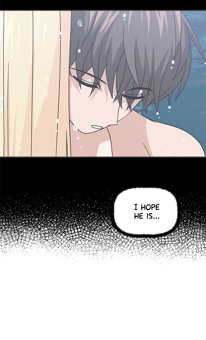 Swimming Lessons for a Mermaid Chapter 86 page 8 - 