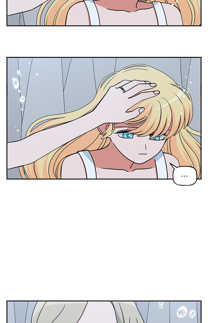 Swimming Lessons for a Mermaid Chapter 87 page 20 - 