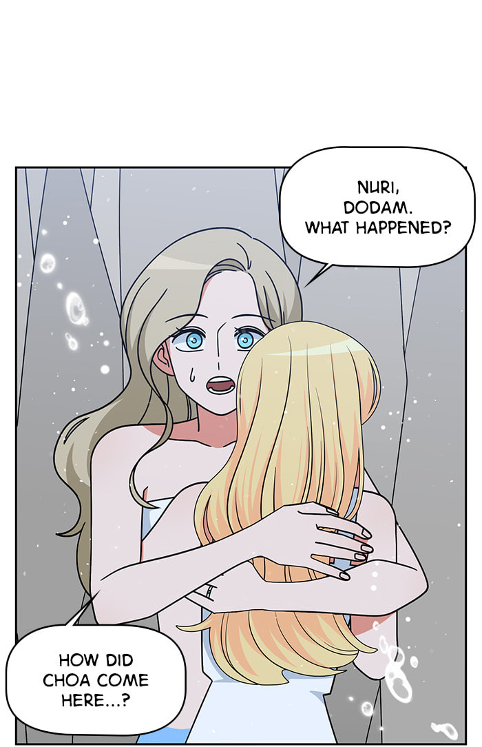 Swimming Lessons for a Mermaid Chapter 87 page 3 - 