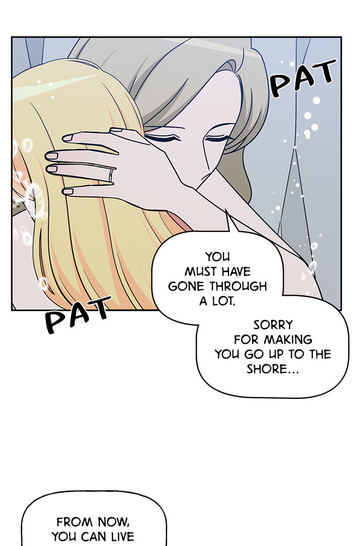 Swimming Lessons for a Mermaid Chapter 87 page 24 - 