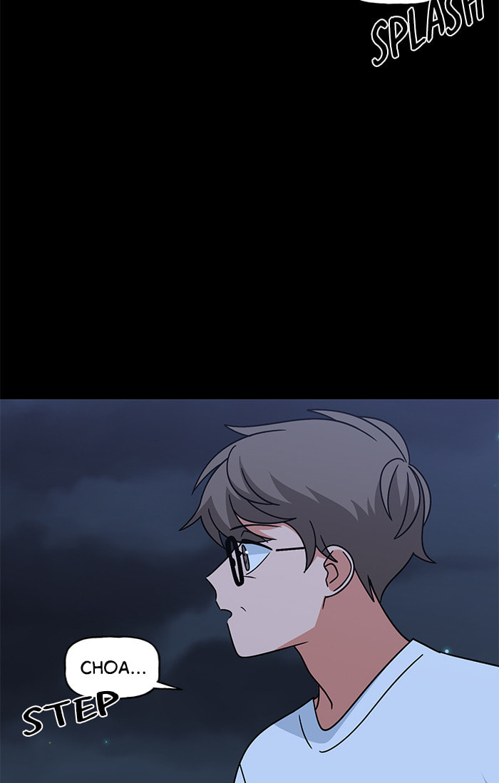 Swimming Lessons for a Mermaid Chapter 87 page 44 - 