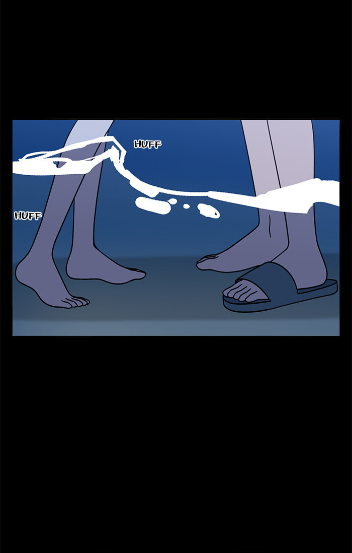 Swimming Lessons for a Mermaid Chapter 87 page 46 - 