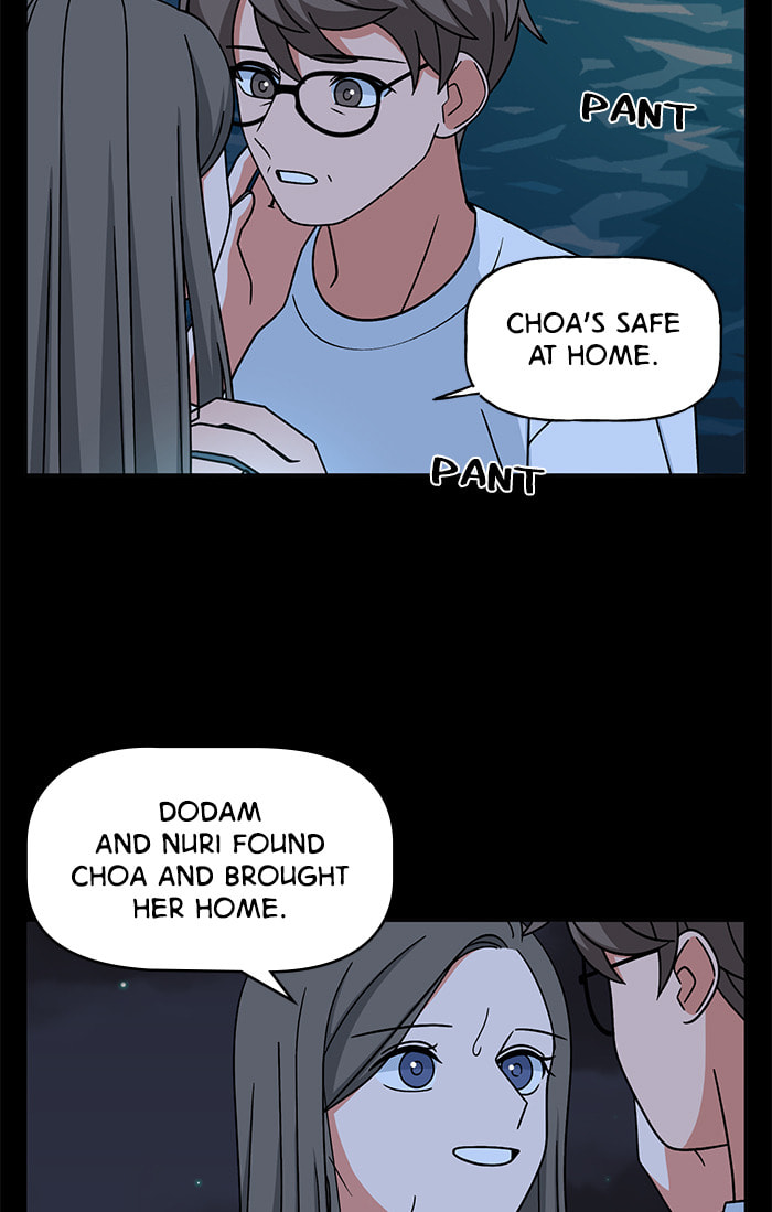 Swimming Lessons for a Mermaid Chapter 87 page 50 - 