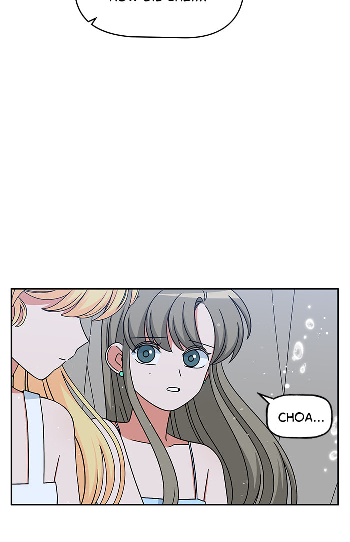 Swimming Lessons for a Mermaid Chapter 87 page 6 - 