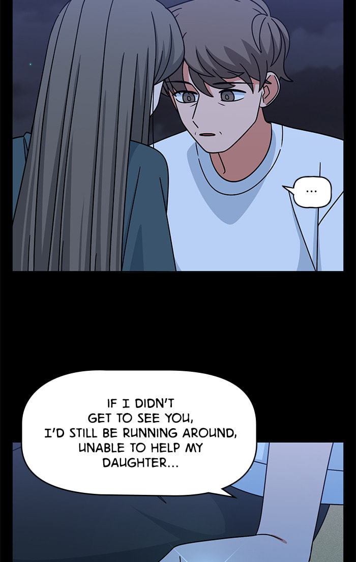 Swimming Lessons for a Mermaid Chapter 87 page 61 - 