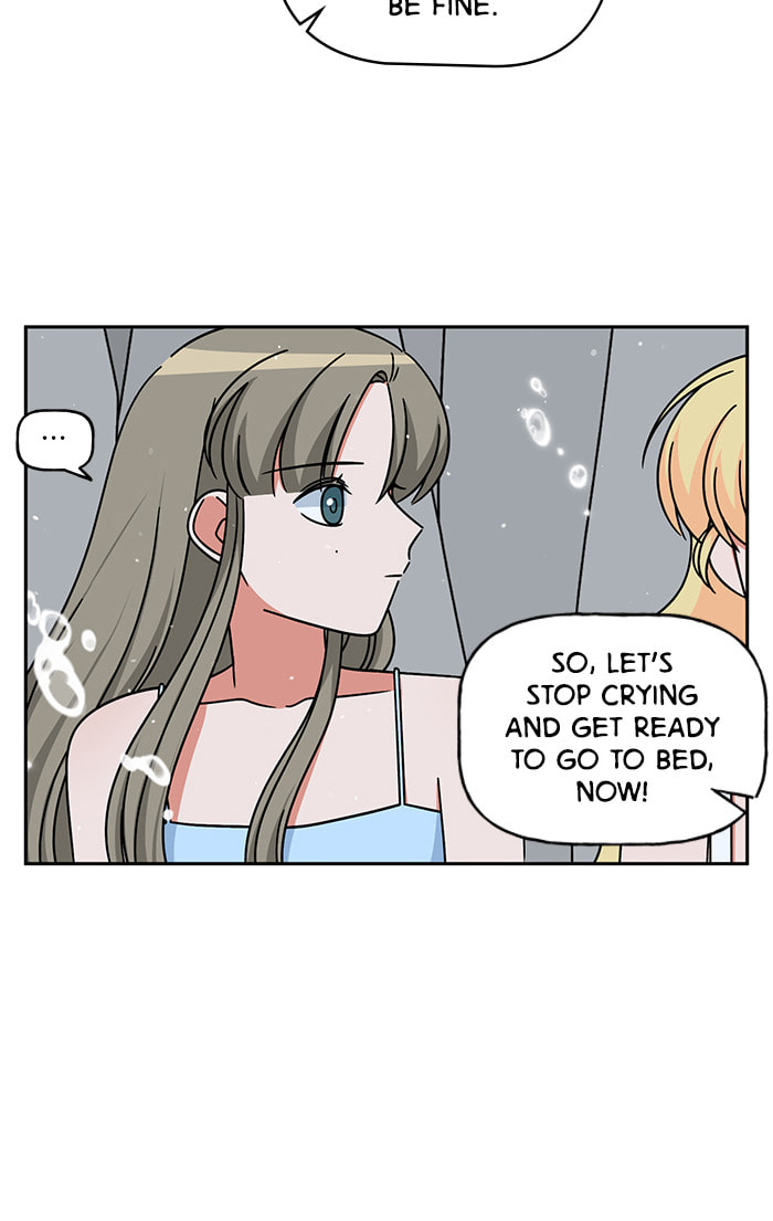 Swimming Lessons for a Mermaid Chapter 87 page 77 - 