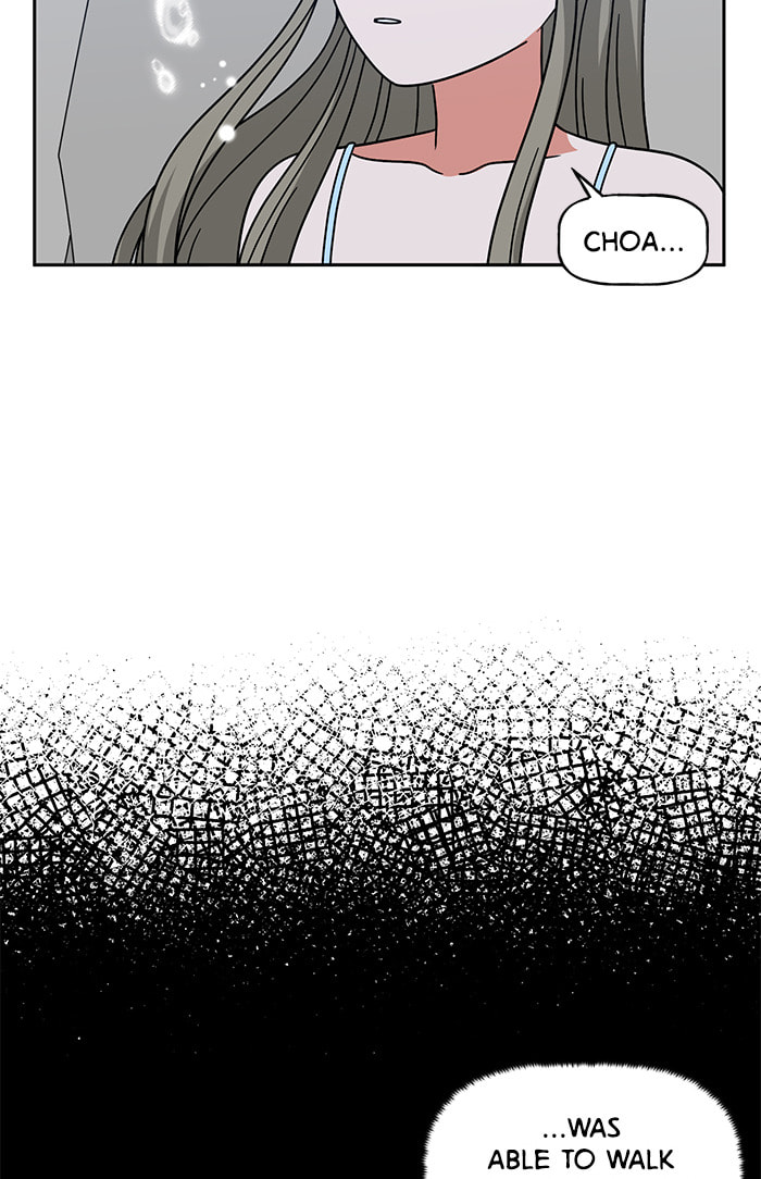 Swimming Lessons for a Mermaid Chapter 87 page 10 - 