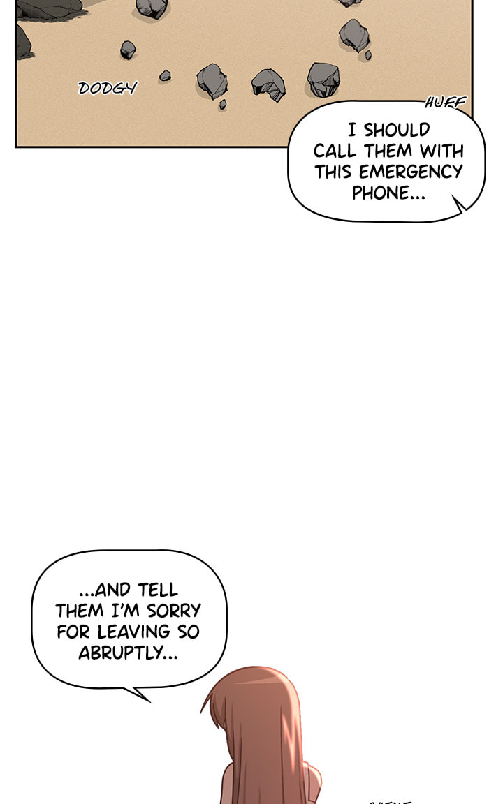 Swimming Lessons for a Mermaid Chapter 88 page 14 - 