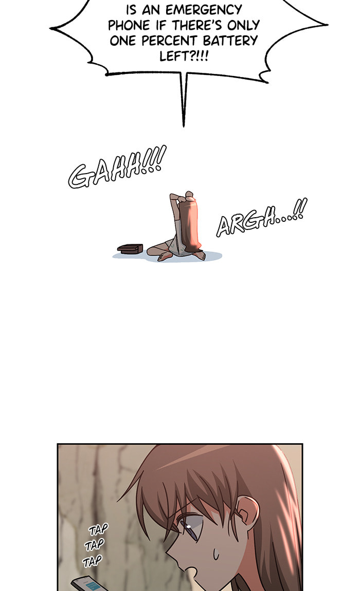 Swimming Lessons for a Mermaid Chapter 88 page 17 - 