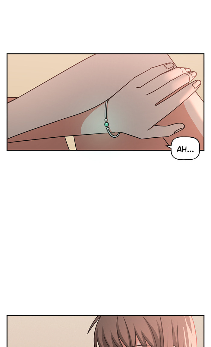 Swimming Lessons for a Mermaid Chapter 88 page 24 - 