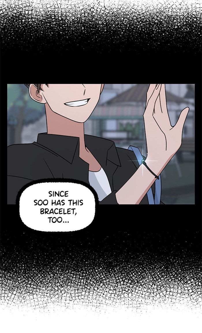 Swimming Lessons for a Mermaid Chapter 88 page 26 - 