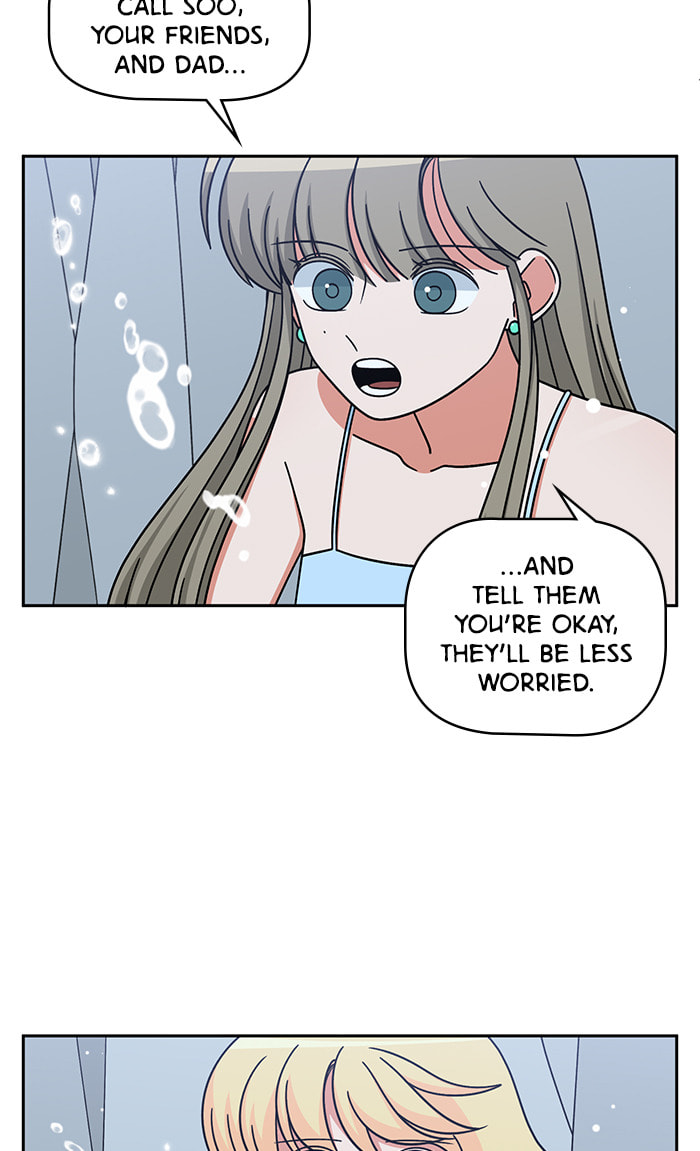 Swimming Lessons for a Mermaid Chapter 88 page 4 - 