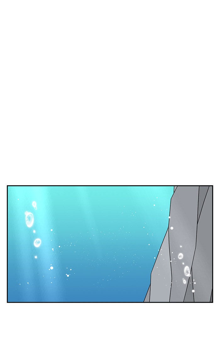 Swimming Lessons for a Mermaid Chapter 88 page 48 - 