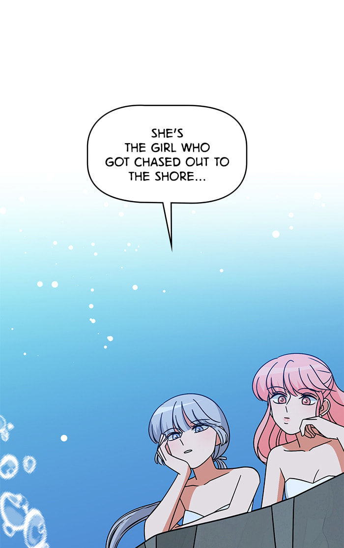 Swimming Lessons for a Mermaid Chapter 88 page 77 - 