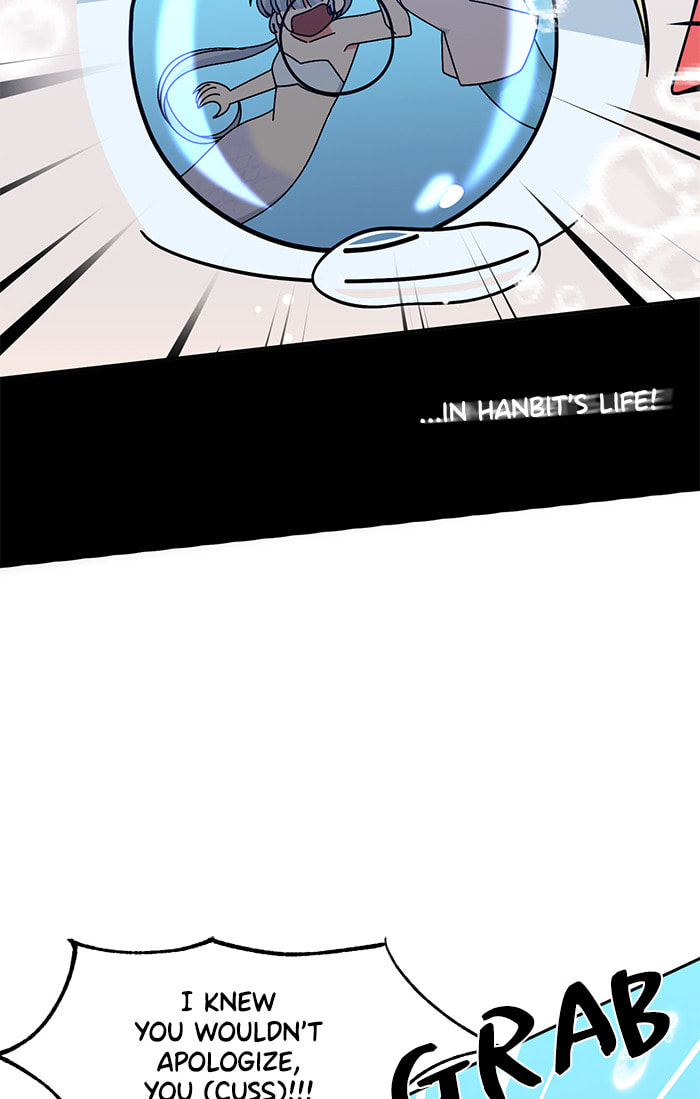 Swimming Lessons for a Mermaid Chapter 89 page 20 - 