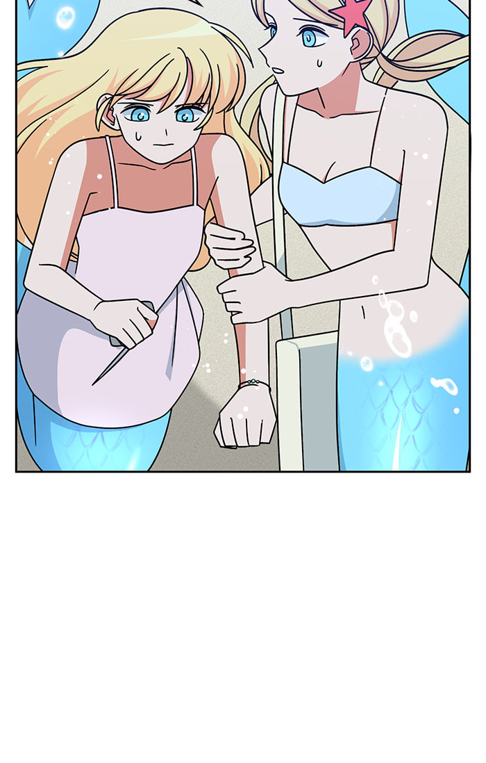 Swimming Lessons for a Mermaid Chapter 89 page 4 - 