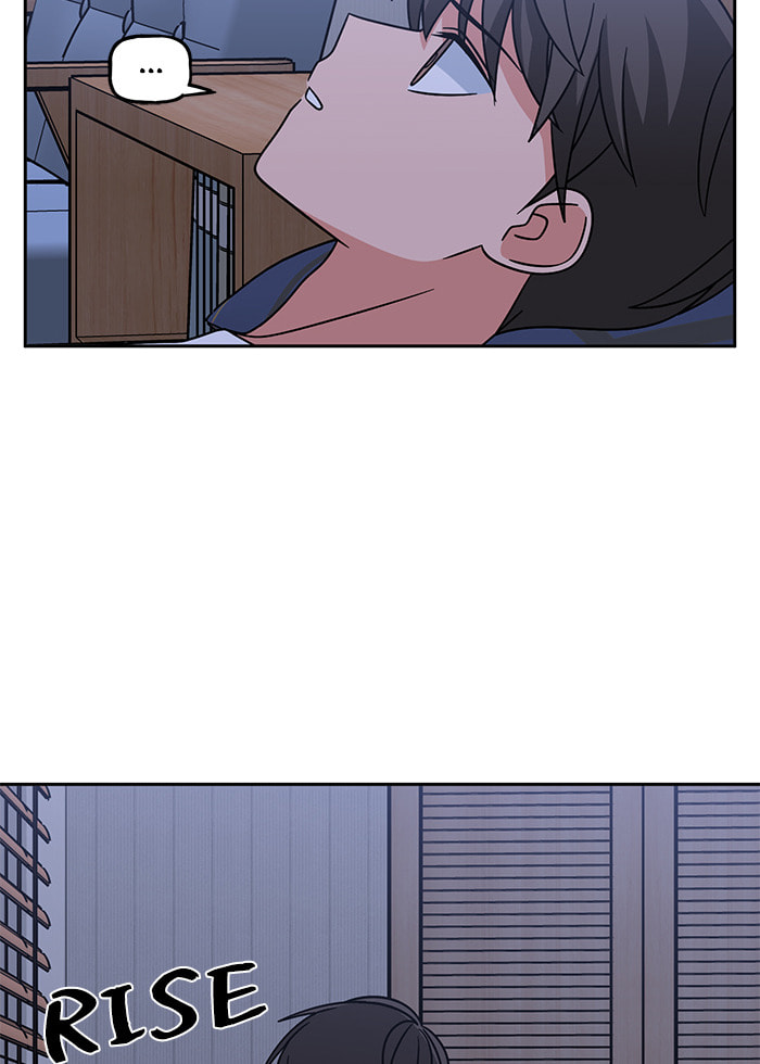 Swimming Lessons for a Mermaid Chapter 89 page 81 - 