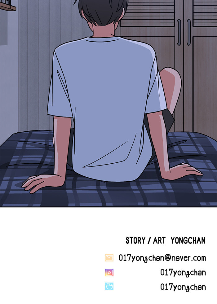 Swimming Lessons for a Mermaid Chapter 89 page 82 - 