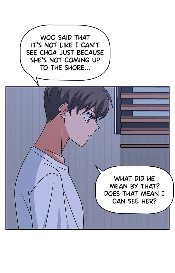 Swimming Lessons for a Mermaid Chapter 90 page 2 - 
