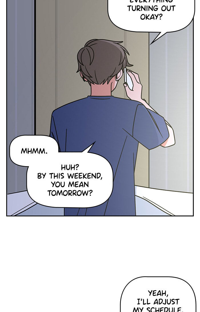 Swimming Lessons for a Mermaid Chapter 90 page 14 - 