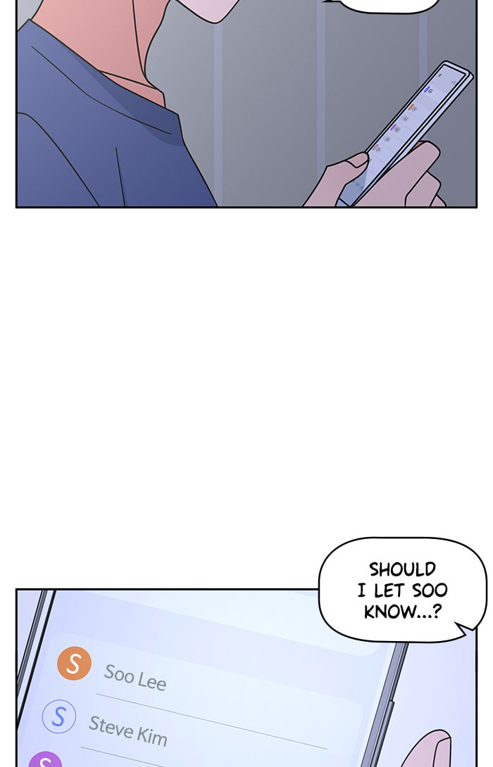 Swimming Lessons for a Mermaid Chapter 90 page 17 - 