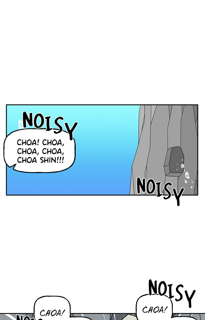 Swimming Lessons for a Mermaid Chapter 90 page 20 - 