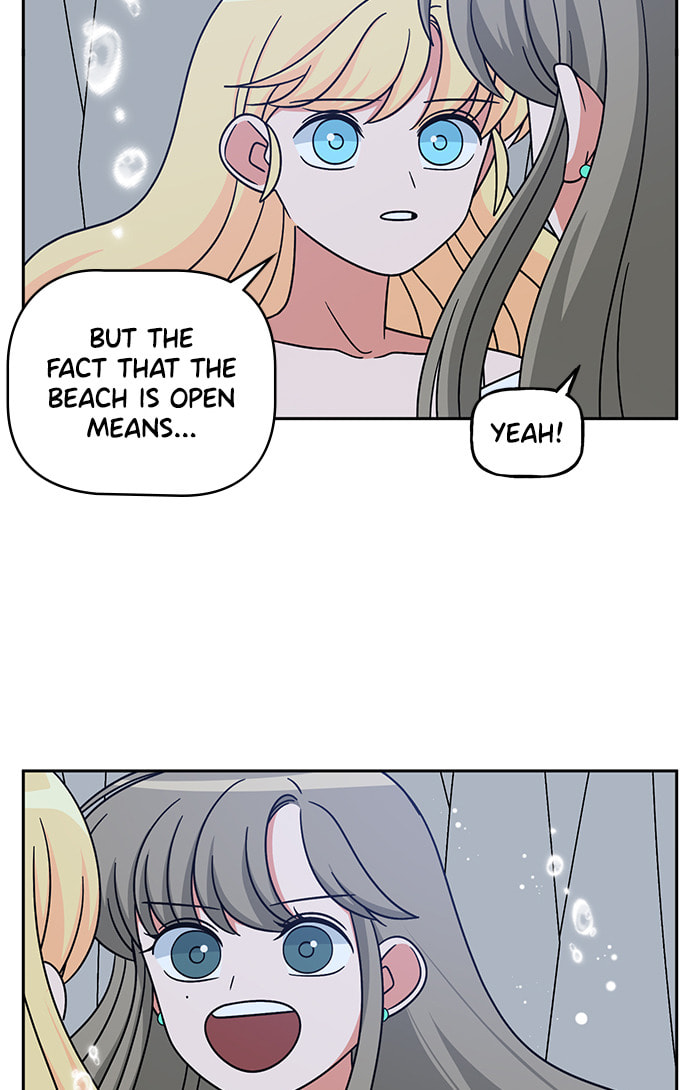 Swimming Lessons for a Mermaid Chapter 90 page 27 - 