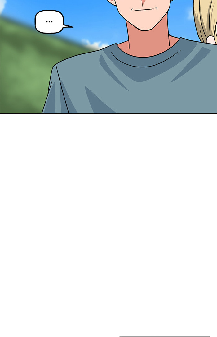 Swimming Lessons for a Mermaid Chapter 90 page 47 - 