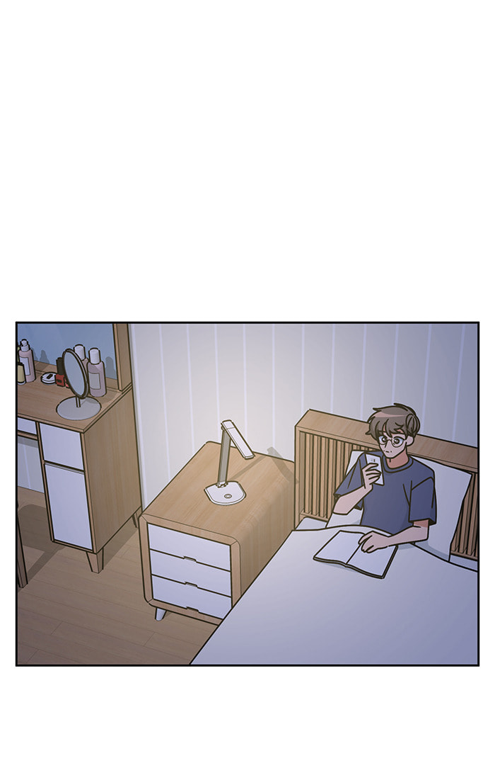 Swimming Lessons for a Mermaid Chapter 90 page 6 - 