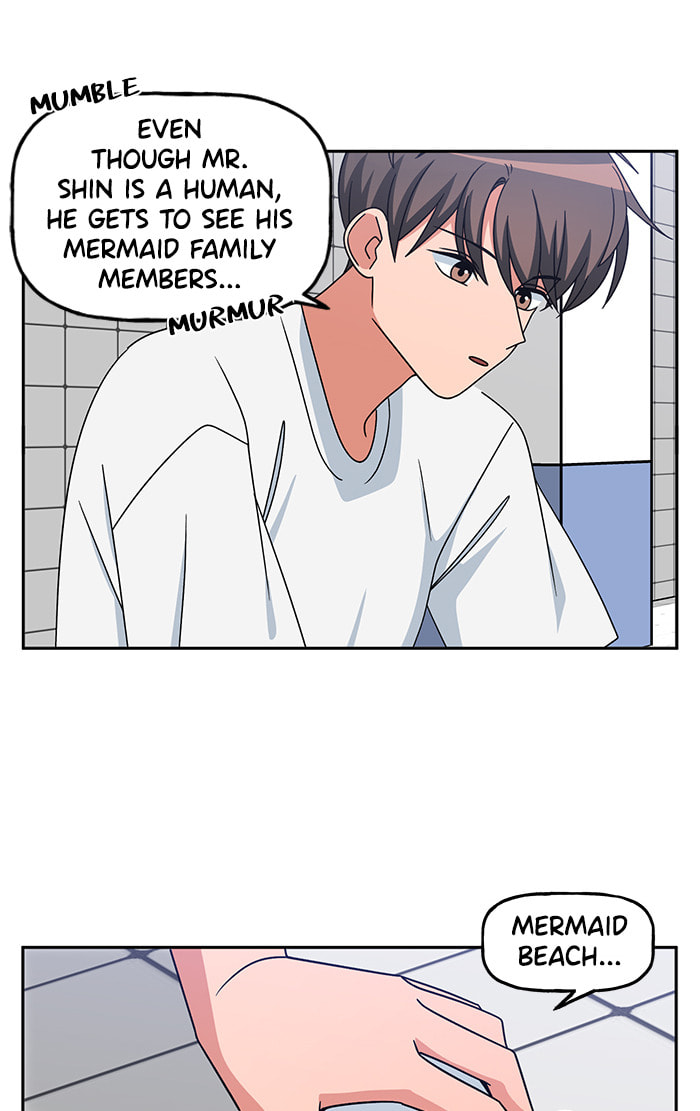 Swimming Lessons for a Mermaid Chapter 92 page 12 - 