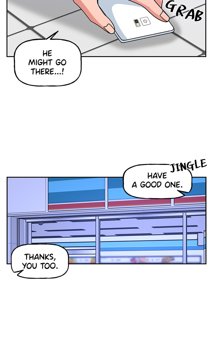 Swimming Lessons for a Mermaid Chapter 92 page 13 - 