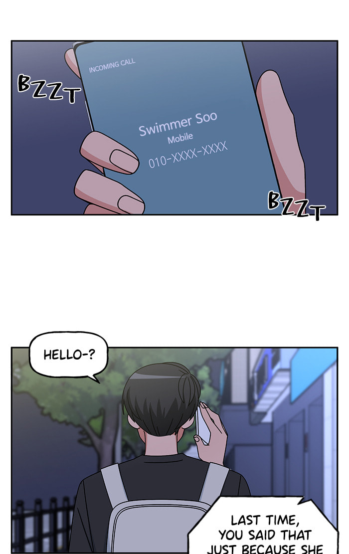 Swimming Lessons for a Mermaid Chapter 92 page 15 - 