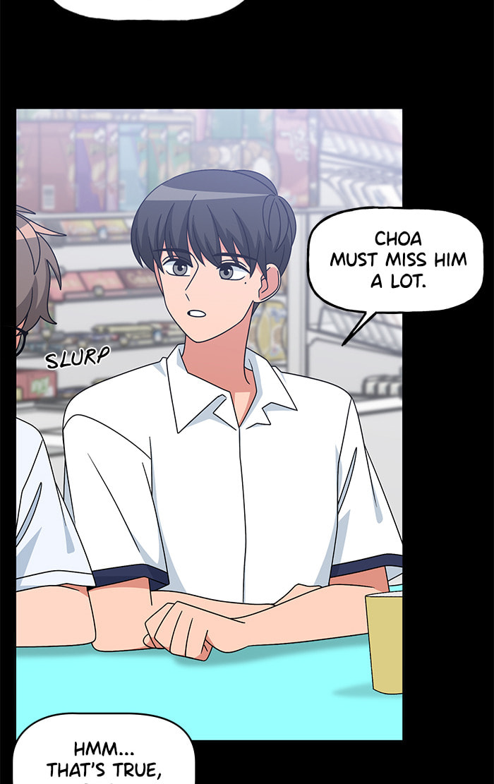 Swimming Lessons for a Mermaid Chapter 92 page 21 - 
