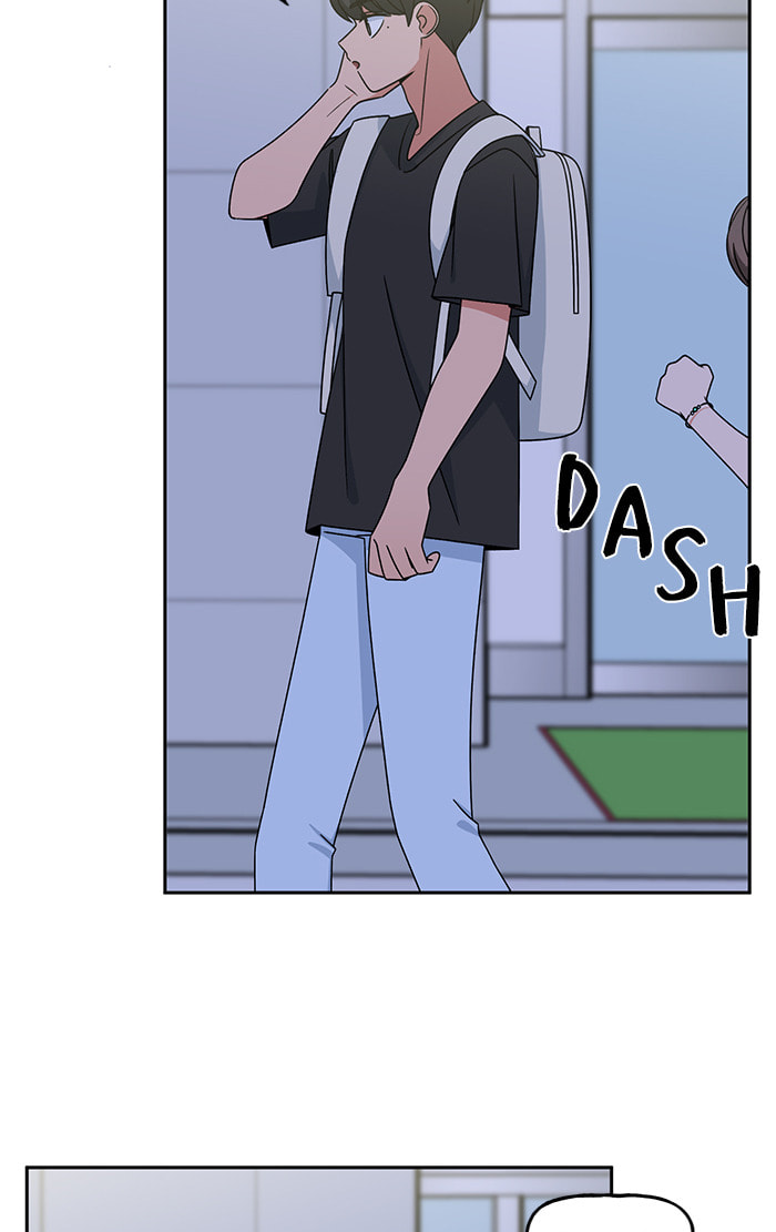 Swimming Lessons for a Mermaid Chapter 92 page 25 - 