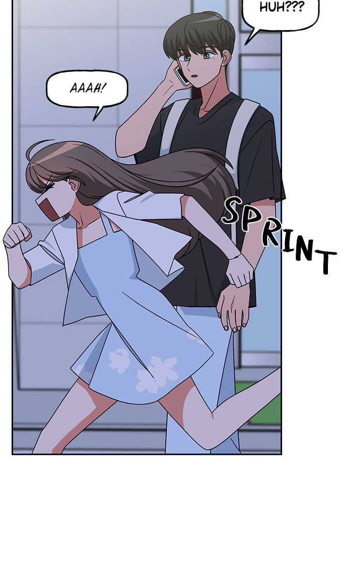 Swimming Lessons for a Mermaid Chapter 92 page 26 - 