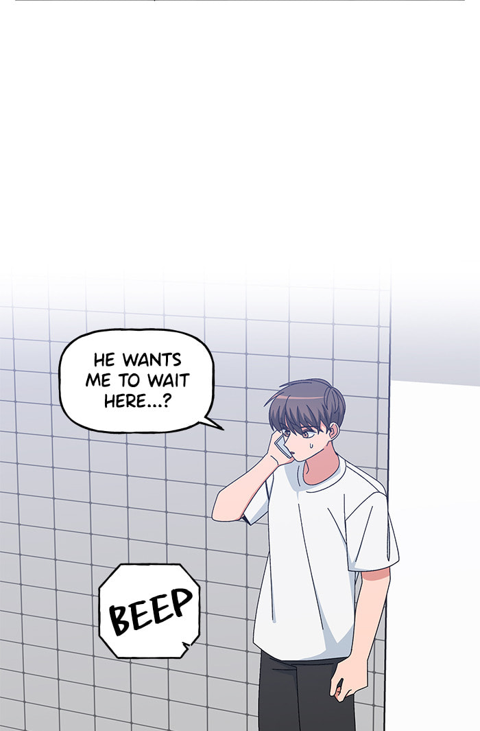 Swimming Lessons for a Mermaid Chapter 92 page 47 - 