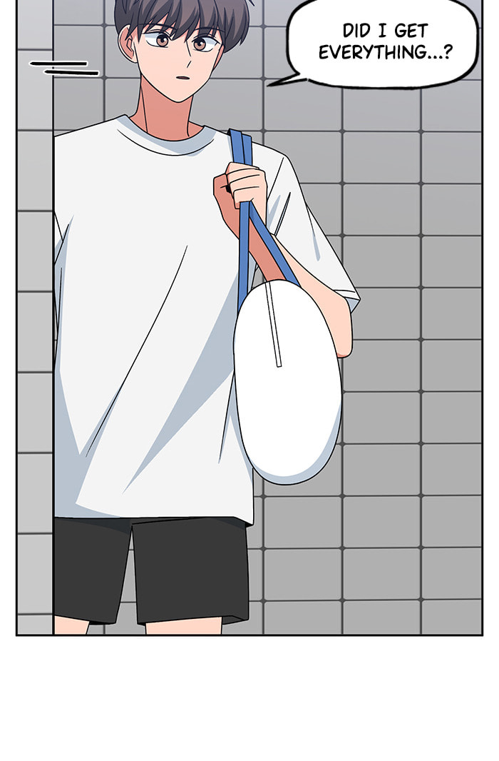 Swimming Lessons for a Mermaid Chapter 92 page 50 - 
