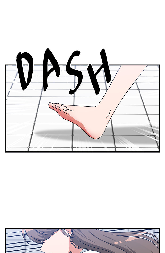 Swimming Lessons for a Mermaid Chapter 92 page 60 - 