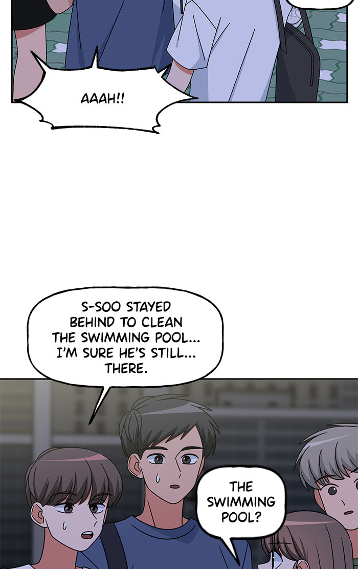 Swimming Lessons for a Mermaid Chapter 92 page 7 - 