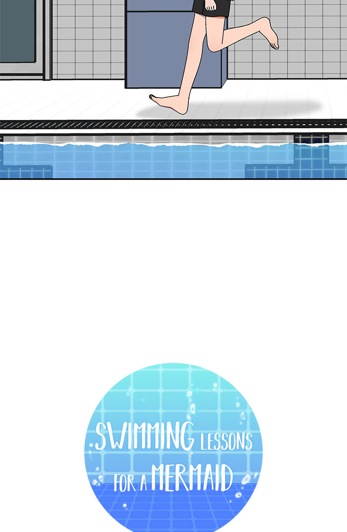 Swimming Lessons for a Mermaid Chapter 93 page 14 - 