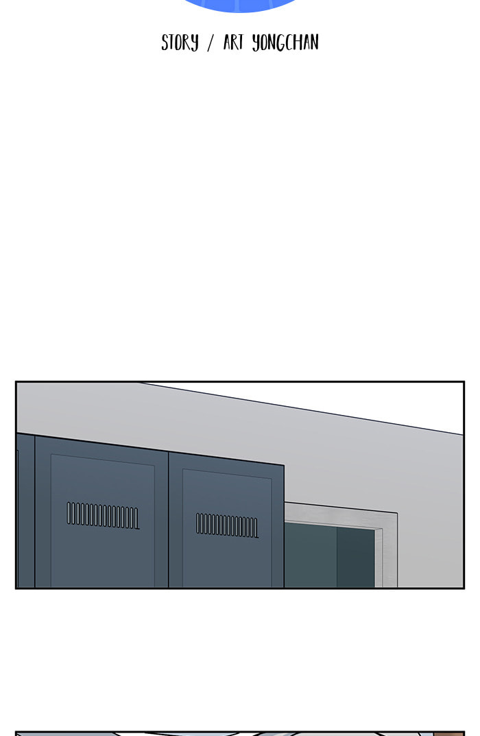 Swimming Lessons for a Mermaid Chapter 93 page 15 - 