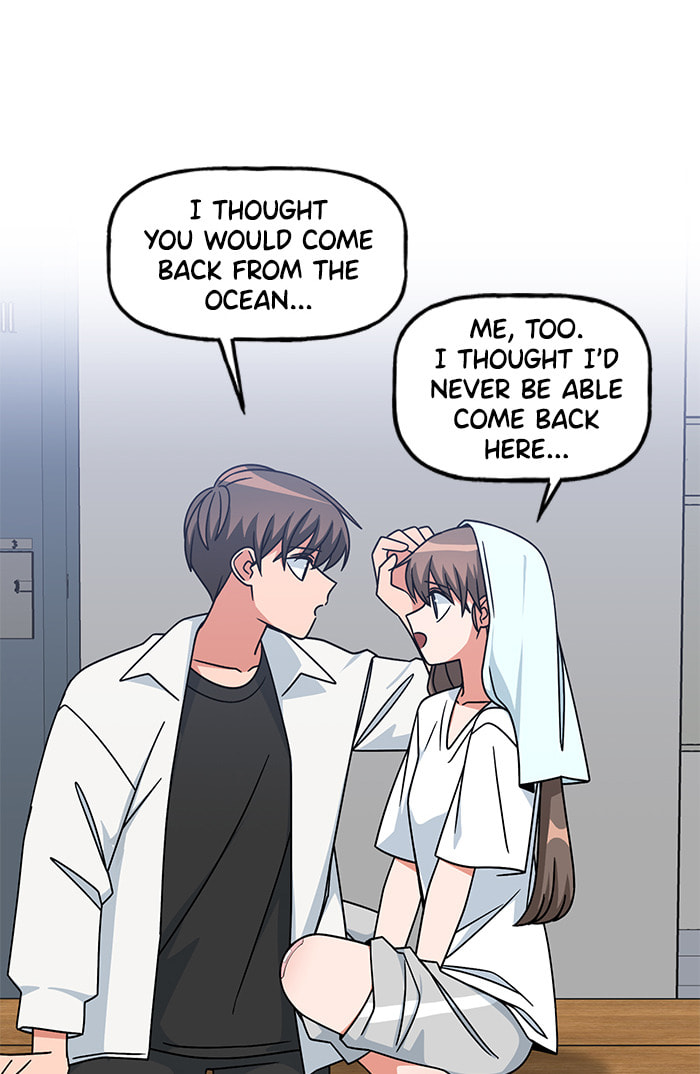 Swimming Lessons for a Mermaid Chapter 93 page 17 - 