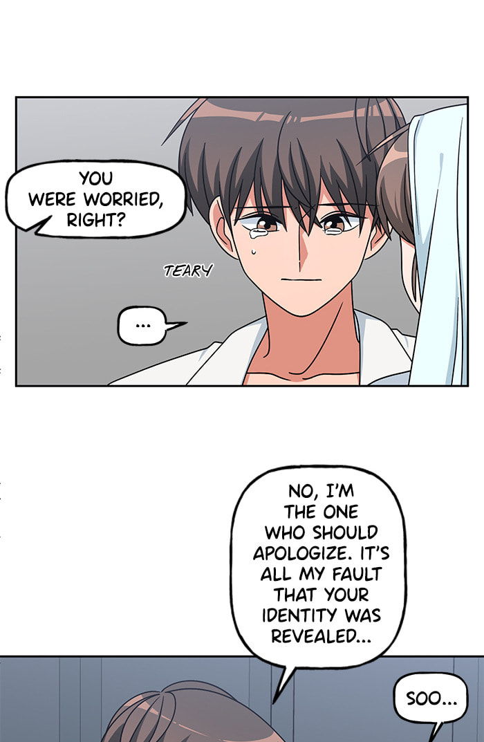 Swimming Lessons for a Mermaid Chapter 93 page 19 - 