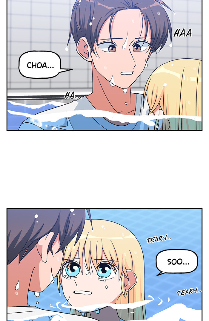 Swimming Lessons for a Mermaid Chapter 93 page 4 - 