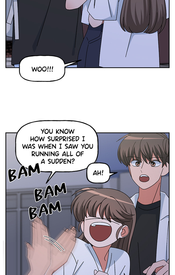 Swimming Lessons for a Mermaid Chapter 93 page 40 - 